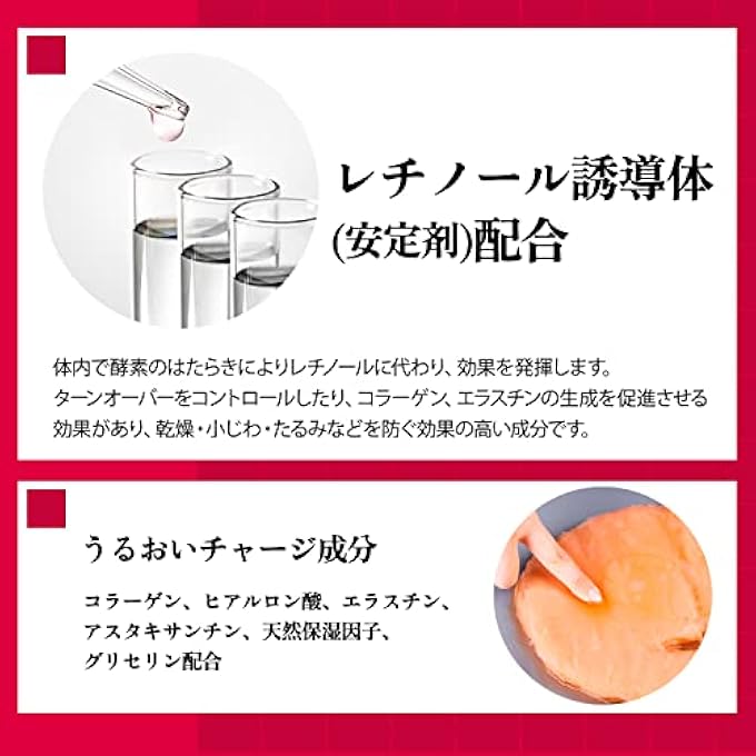 CLEAR TURN KOSE MOIST CHARGE MASK - Image 2